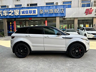 LAND ROVER RANGE ROVER AURORA IMPORT  2014