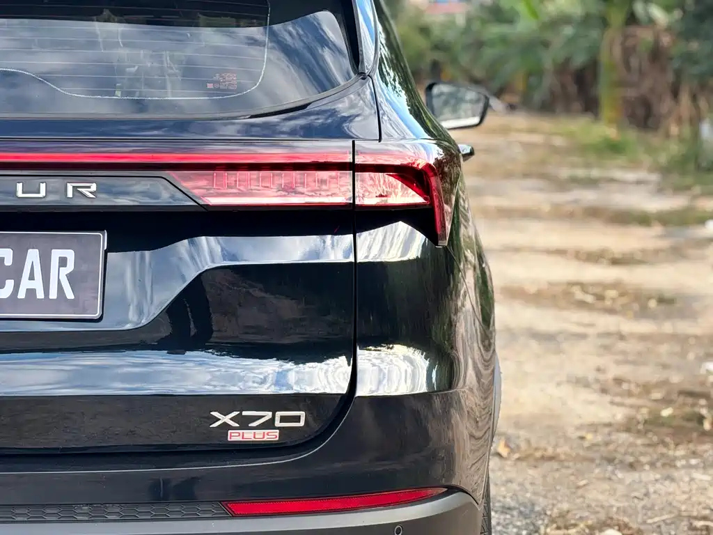 JETOUR X70 PLUS 2021