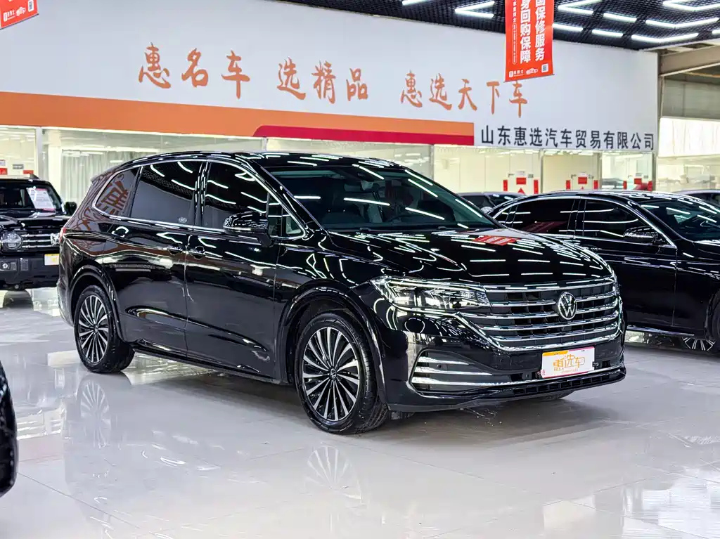 VOLKSWAGEN VILORAN 2024