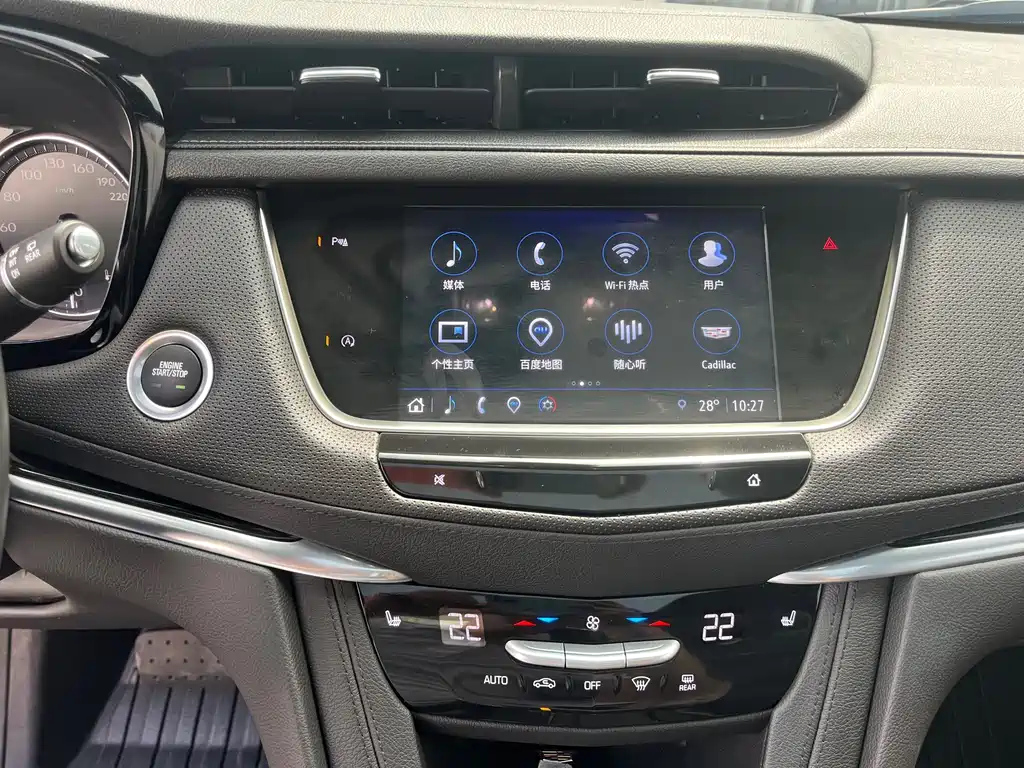 CADILLAC XT5 2022
