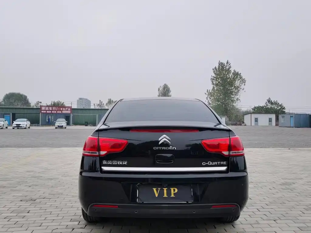 CITROEN C-QUATRE 2015