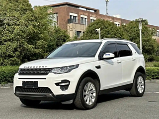 LAND ROVER DISCOVERY SHENXING 2016