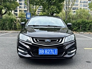 GEELY AUTO EMGRAND