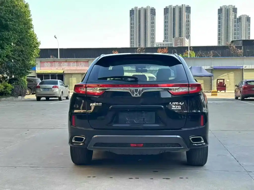 HONDA UR-V 2017