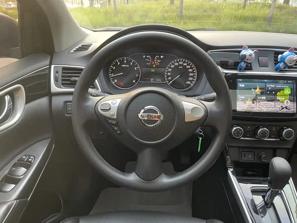 NISSAN SYLPHY 2020