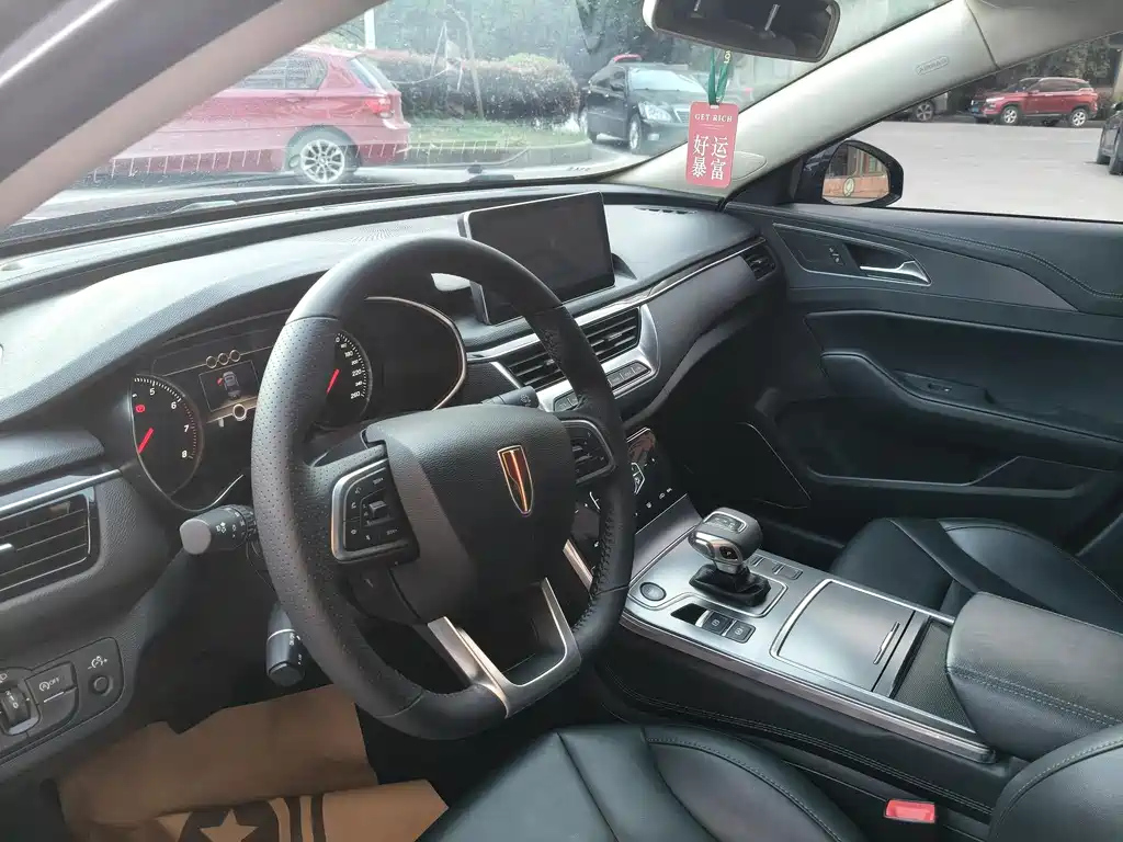 HONGQI H5 2023