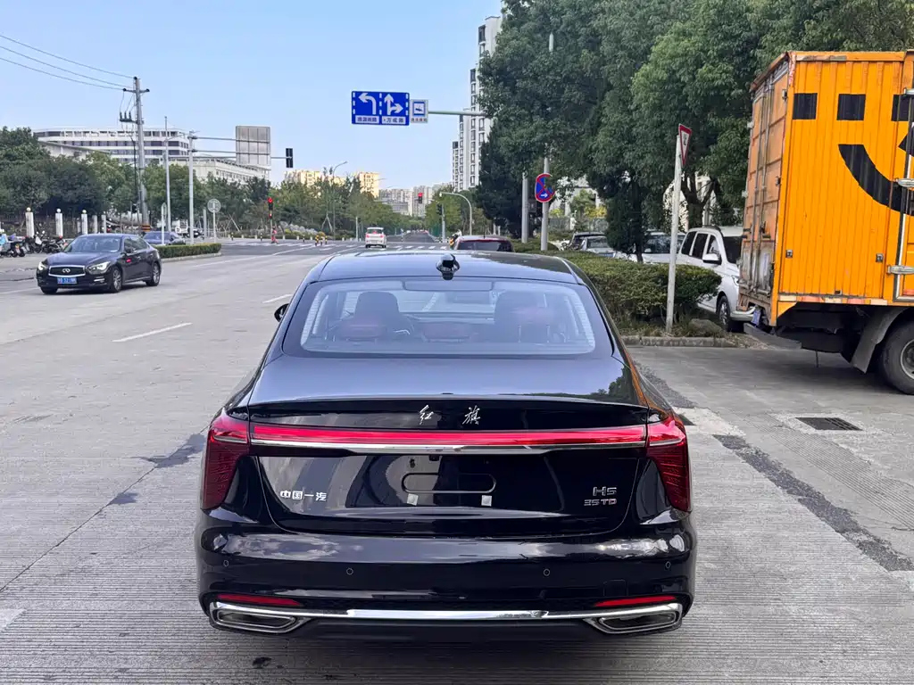 HONGQI H5 2025