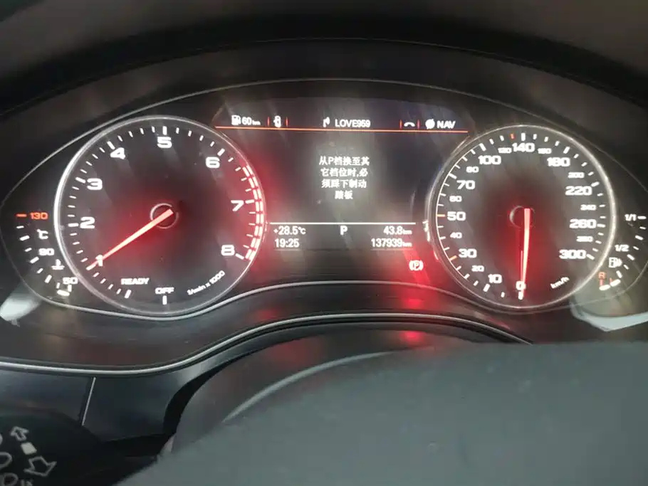 AUDI A6L 2017