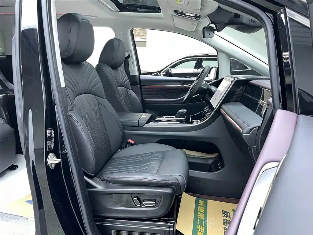 TRUMPCHI M8 2024