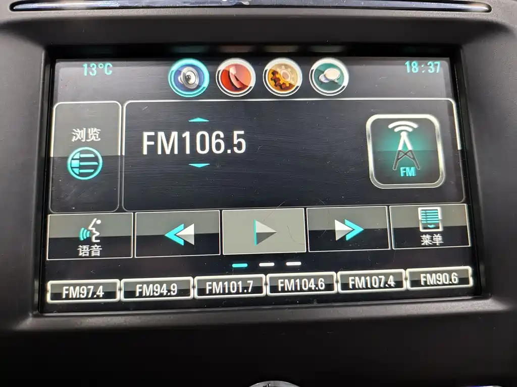 CHEVROLET EXPLORER 2019