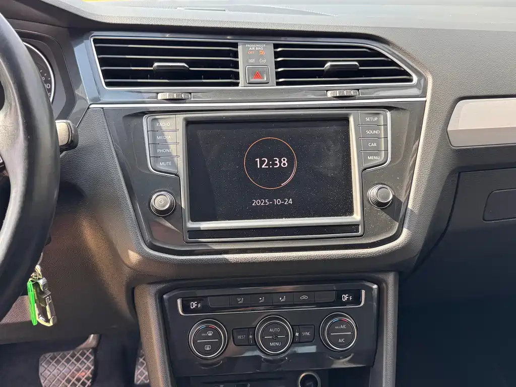 VOLKSWAGEN TIGUAN 2017