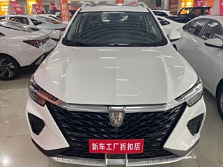 Заказать ROEWE RX5