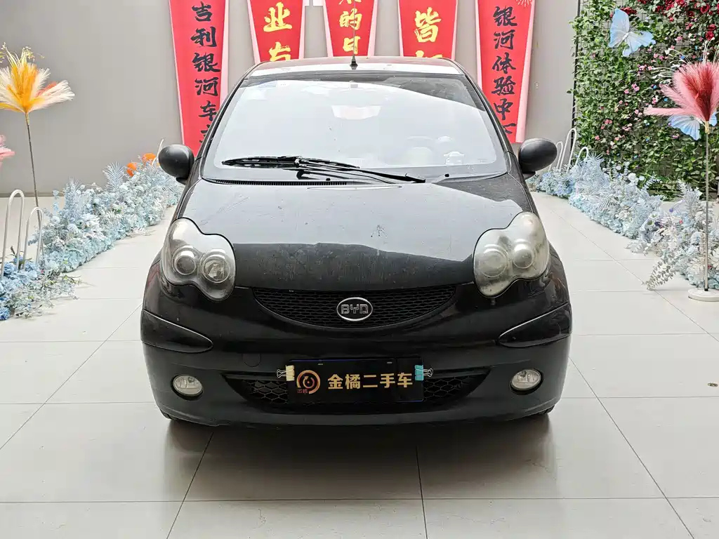 BYD F0 2014