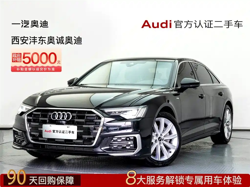 Аукционный лист AUDI A6L 2024