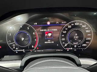 VOLKSWAGEN TOUAREG  2023 YEAR 3.0TSI SHARP & 2023