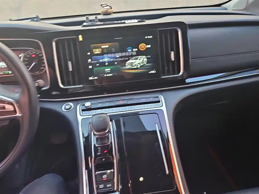 TRUMPCHI M8 2021