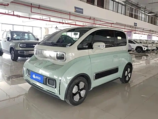 BAO JUN KIWI EV  2023 YEAR BIG &#30086; EDITION LFP 2023