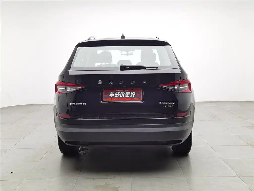 SKODA KODIAQ 2020