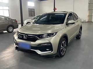 HONDA XR-V 2021
