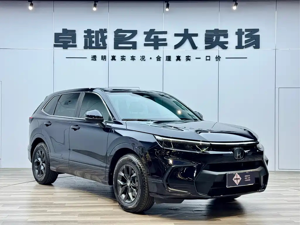 HONDA BREEZE 2023