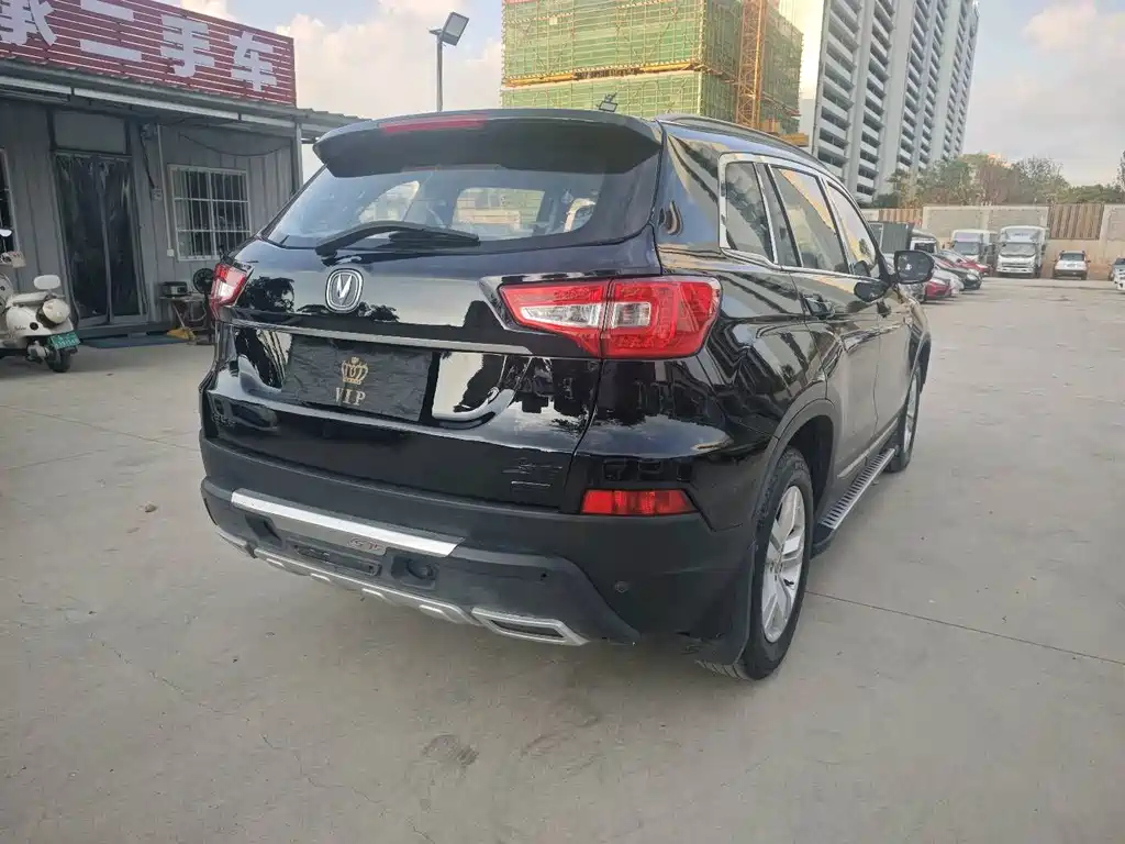 CHANGAN CS75 2014