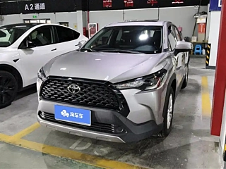 Купить