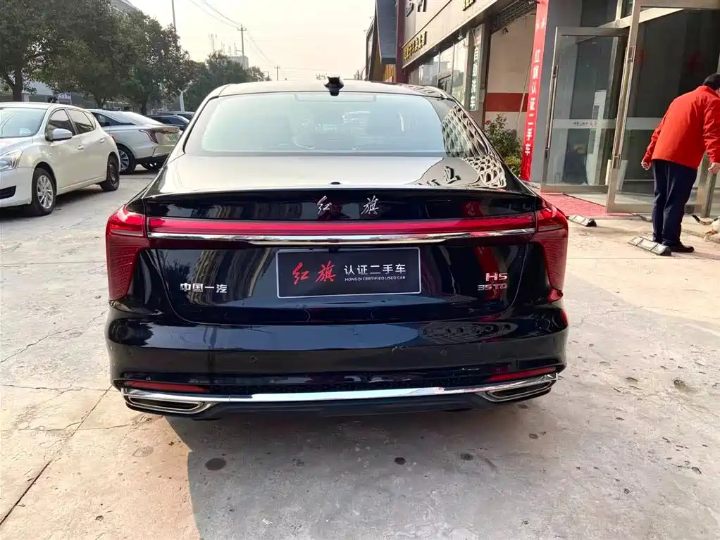 HONGQI H5 2023