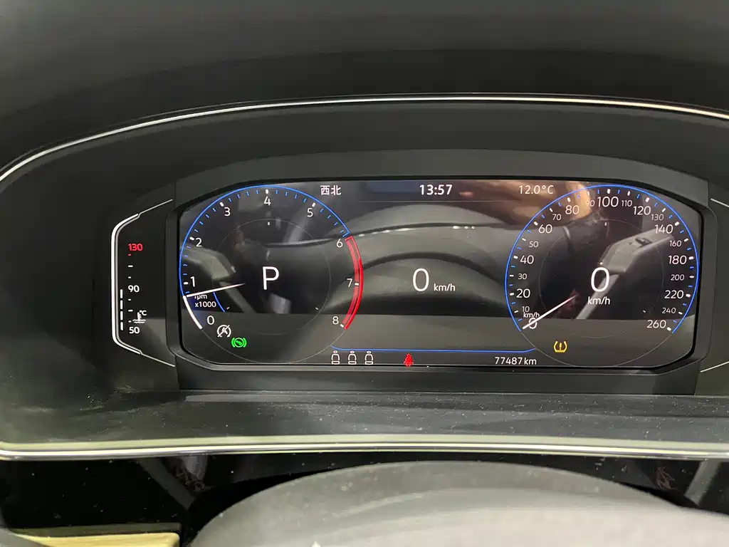 VOLKSWAGEN PASSAT 2021