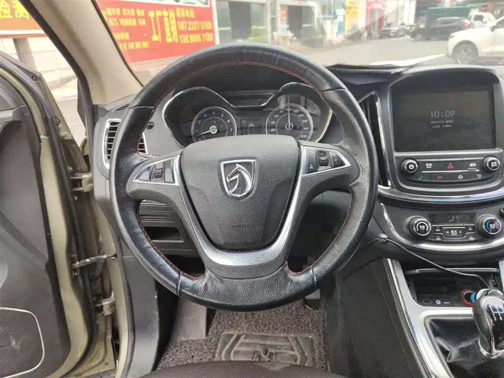 BAO JUN 560 2015