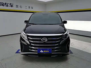 TRUMPCHI M8 2024