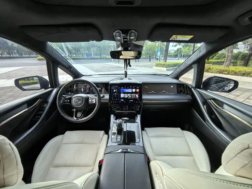 TRUMPCHI M8 2023