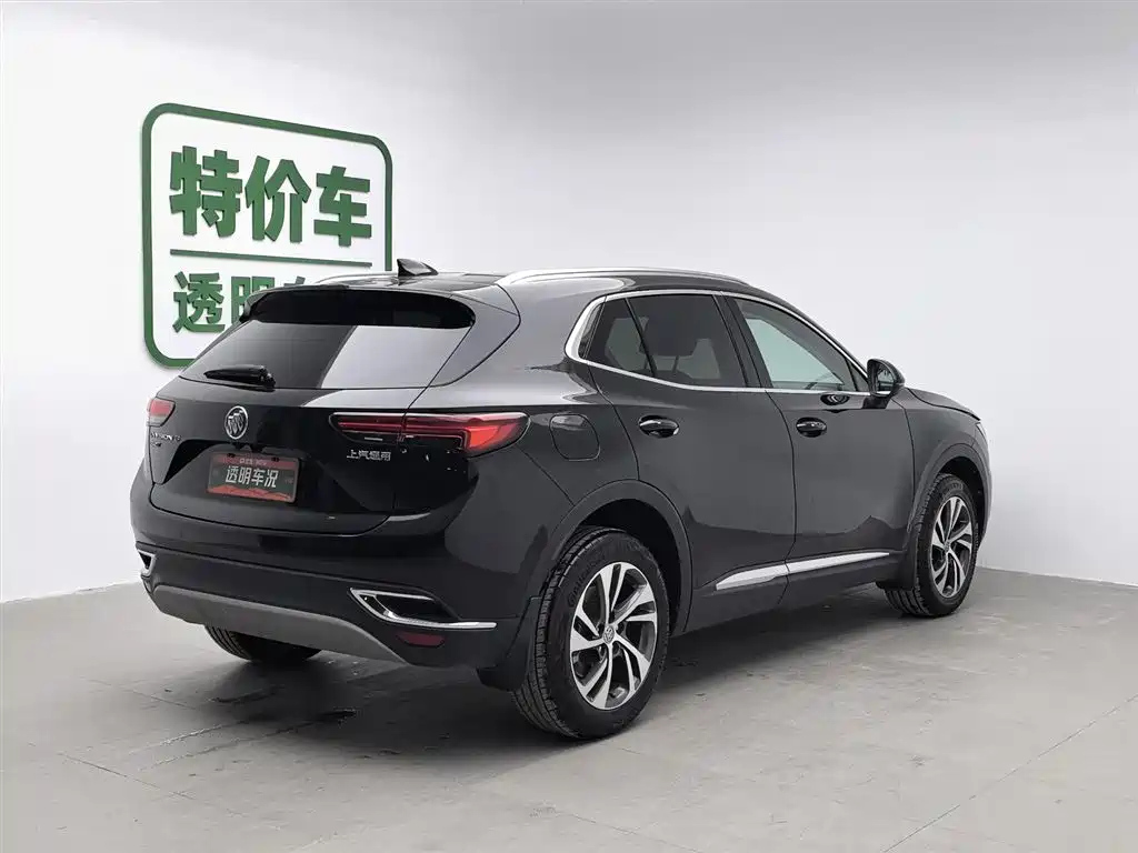 BUICK ENVISION S 2022