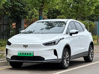 GEOMETRY C  2020 YEAR  RANGE EDITION 400KM C 2020