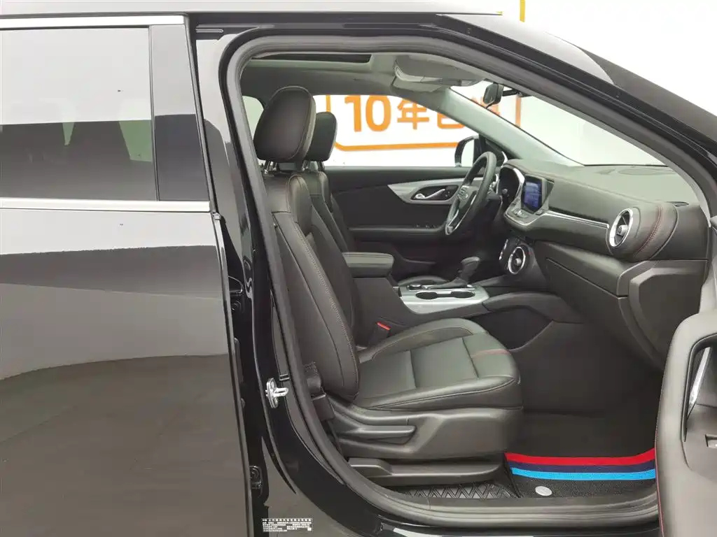 CHEVROLET BLAZER 2023