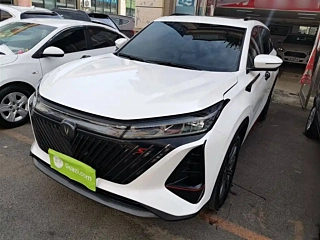 CHANGAN CS75 PLUS 2022