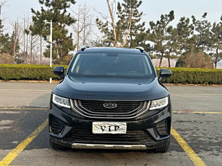 GEELY AUTO HAOYUE