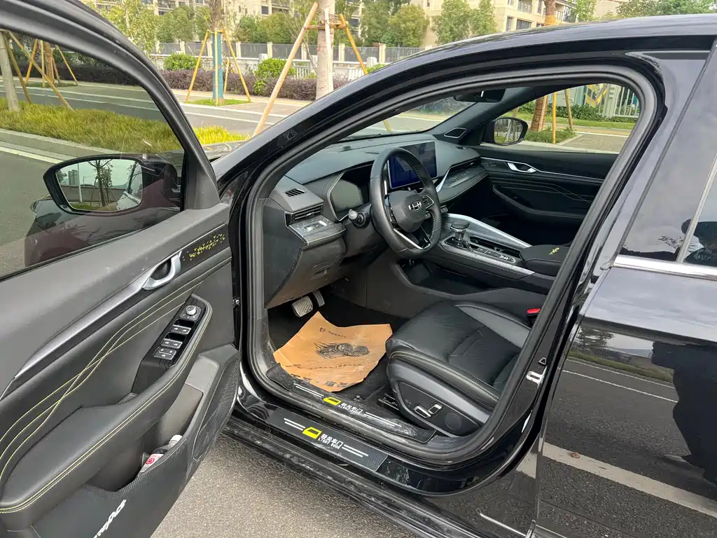 GEELY AUTO PREFACE 2021