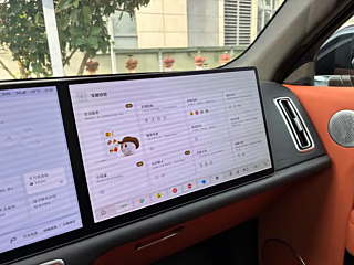 LI AUTO L9 2024 YEAR ULTRA 2024