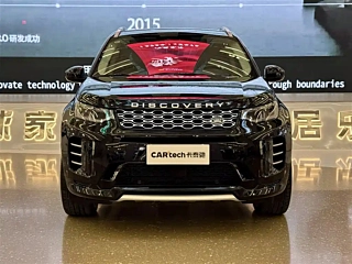 LAND ROVER DISCOVERY SPORT  2024