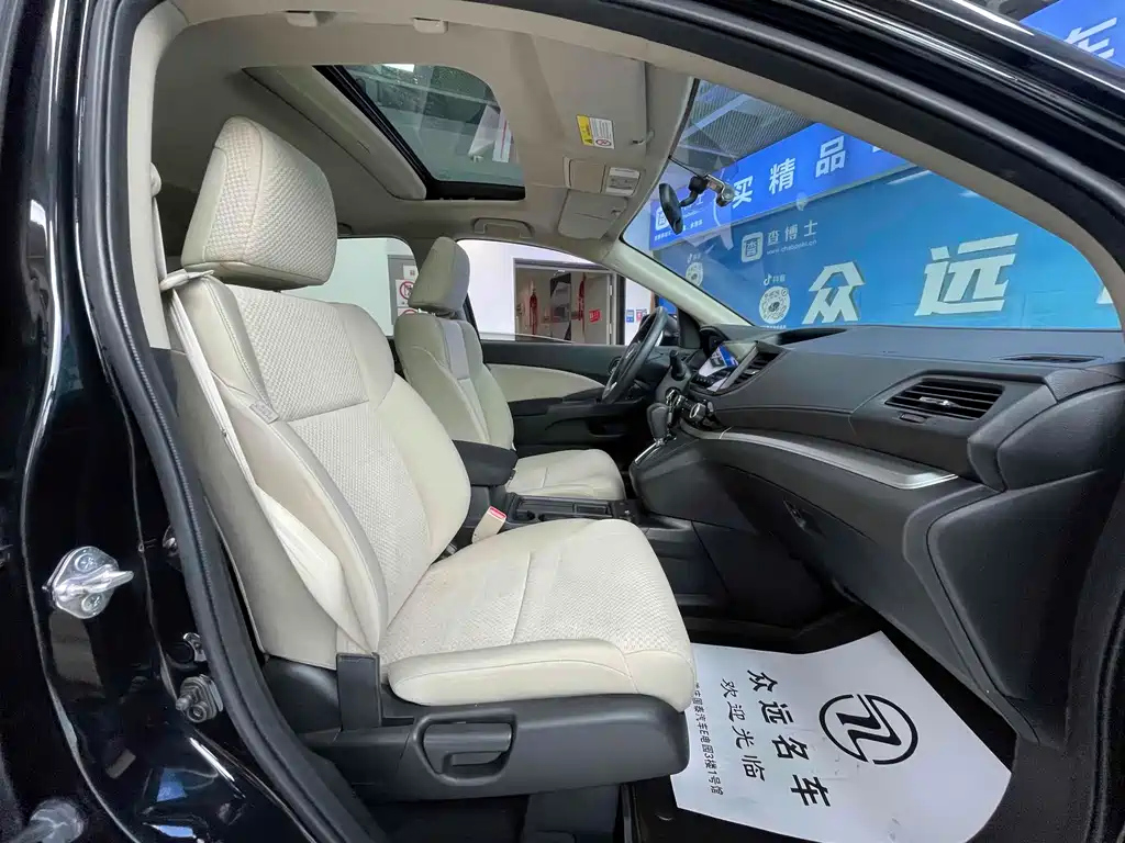 HONDA CR-V 2017