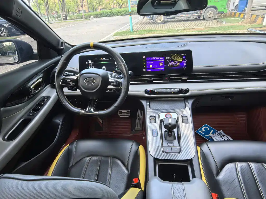 TRUMPCHI EMPOW 2021