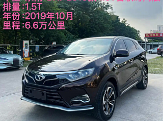 SOUEAST DX7  2019