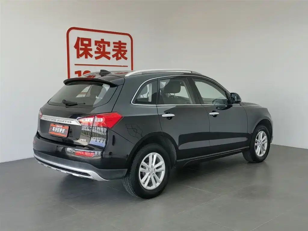 ZOTYE T600 2016