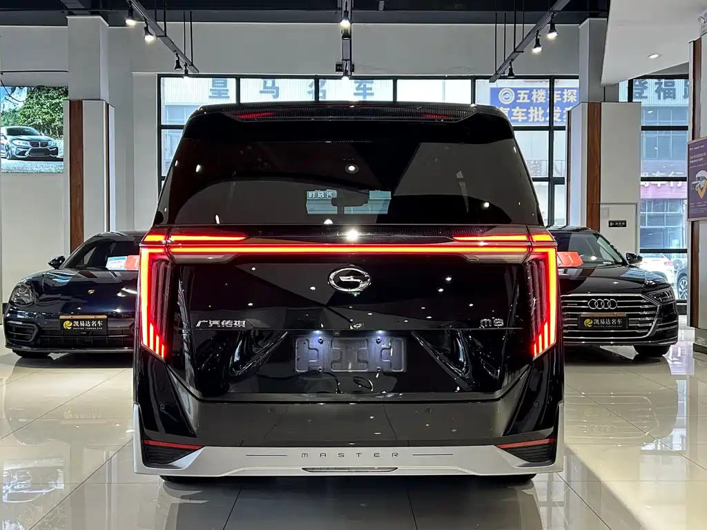 TRUMPCHI M8 2024