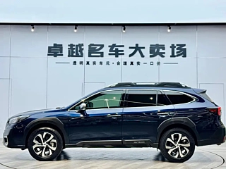 SUBARU OUTBACK 2022 YEAR 2.5I FLAGSHIP EDITION EYESIGHT 2022