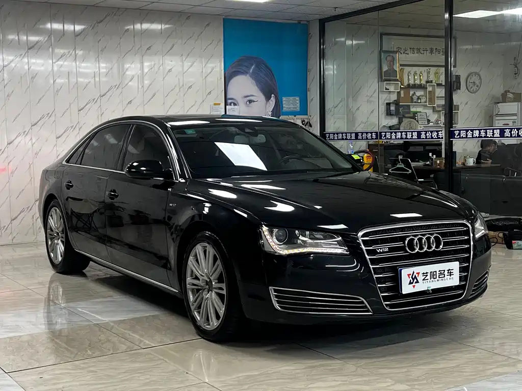 AUDI A8 2014