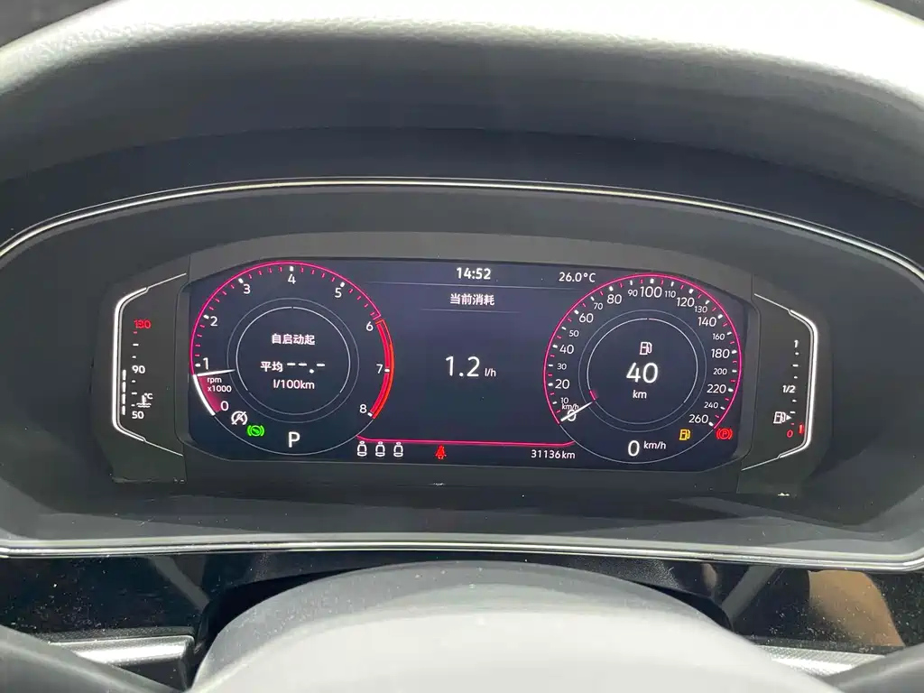 VOLKSWAGEN PASSAT 2024