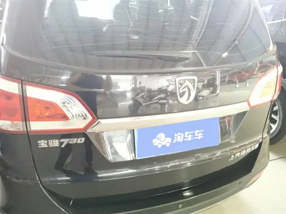 BAO JUN 730 2014