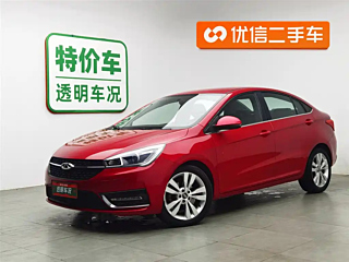 CHERY ARRIZO 5  2016 YEAR 1.5L CVT EDITION 2016