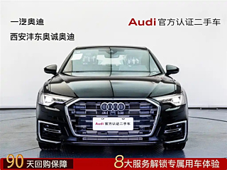 AUDI A6L 2025